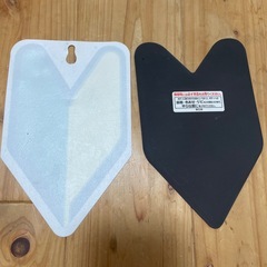 初心者🔰マークの画像