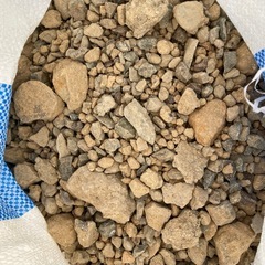 【無料】石　砂利　1袋20〜25kg入り　14袋ありの画像