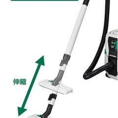 ハイコーキ[HiKOKI] マルチボルト36V コードレス乾湿両用集じん機の画像