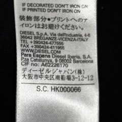 DIESELL グラフィック長袖　S(M位)の画像