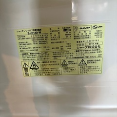 冷蔵庫　SJ-D14D-Wの画像