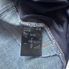 UNIQLO マタニティージーンズの画像