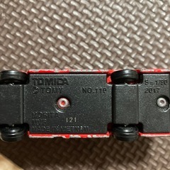 トミカ　消防車の画像