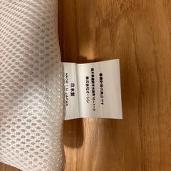 70×200【ポータブル】マットレス 高反発 ファインエアー セミシングルの画像