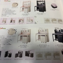 コイズミ　学習机・昇降回転チェア
の画像