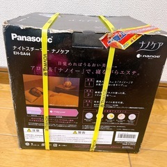 未使用品　ナイトスチーマー　ナノケア　nanoeナノイーの画像