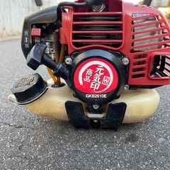 丸山 草刈機 刈払機 すぐ使えます MARUYAMA 草刈り機GKB2610Eの画像