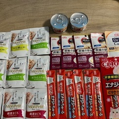 キャットフード　まとめてお譲りの画像