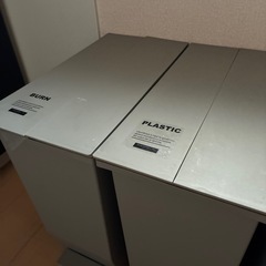 美品　キッチン　大容量　　ゴミ箱　分別式　の画像