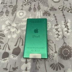 iPod 第6世代 16GB グリーン の画像