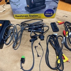 ハンディーカムステーションの画像