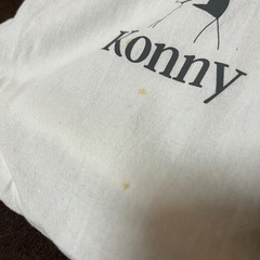 konnyメッシュ抱っこ紐の画像