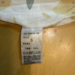 取引決定済《スワドル》夏素材　双子　まとめ売りSの画像