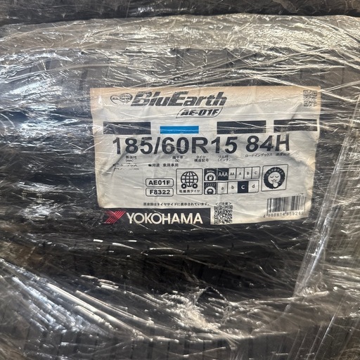 新品‼️⭐︎ヨコハマ⭐︎ブルーアース⭐︎185/60R15⭐︎
