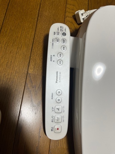 Panasonic ウォシュレット(1年使用)