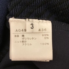 紳士服M①の画像