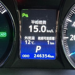 【車検R8年4月】H25 クラウンHV ロイヤルサルーン 修復歴なし 走行24万km 高岡市の画像