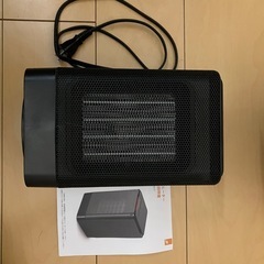 セラミック 電気ヒーターの画像