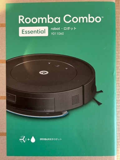 【売却済み】ルンバ コンボ Essential robot Y011060 [ブラック]