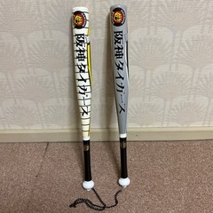 阪神タイガース応援グッズの画像