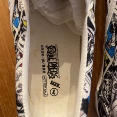 ワンピース　スリッポンLの画像