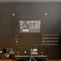 テレビ　32R9000 お譲りしますの画像