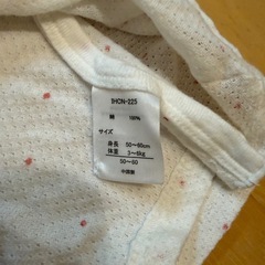 《ベビー服》短肌着のみ8枚　双子　まとめ売りの画像