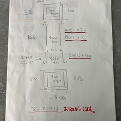 ポンポン楽しいポンポンポンシール楽しいドンポンシールの画像