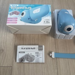 キッズビデオカメラ　ブルーの画像