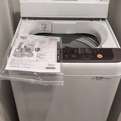 Panasonic洗濯機NA-70PB12の画像