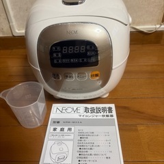 2022年製　NEOVE（ネオーブ）マイコンジャー炊飯器3.5合「NRM-M35A」の画像