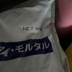 モルタルの画像