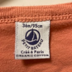 子ども服80-90サイズ②の画像