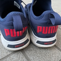 PUMA 27cmの画像