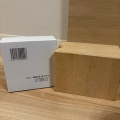 ビールグラス&泡盛3本セット
の画像