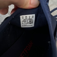 PUMA 27cmの画像