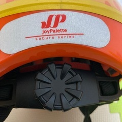 【アンパンマン　キッズヘルメット　プロテクターの画像