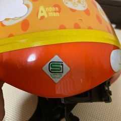 【アンパンマン　キッズヘルメット　プロテクターの画像