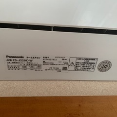 エアコンの画像