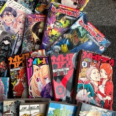 漫画33冊の画像