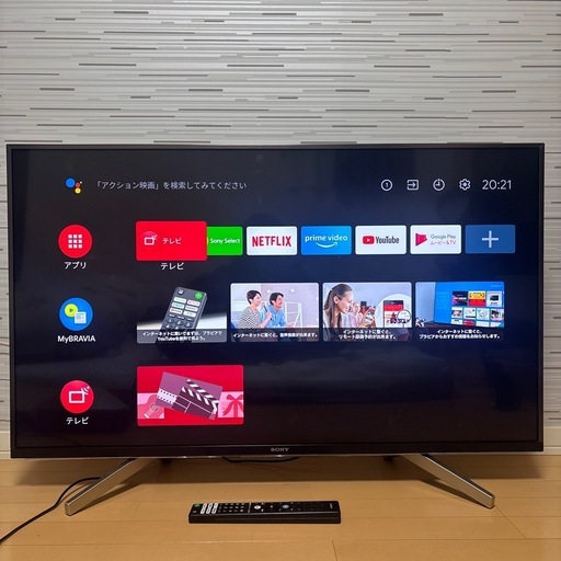 SONY ソニー 43V型 液晶 テレビ ブラビア 4K KJ-43X8500F