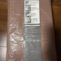 ドレープカーテンの画像