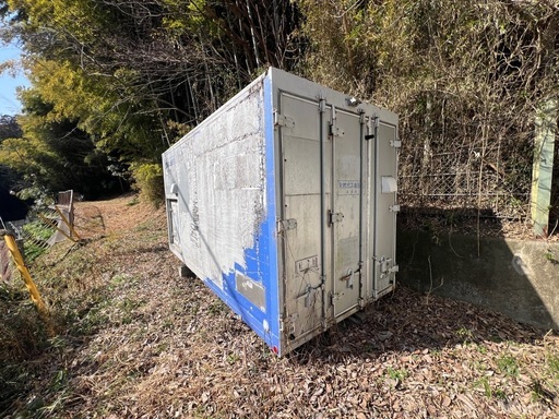 《現物確認ok》アルミコンテナ　　2トン　　保冷　物置　換気扇付き　鍵付き