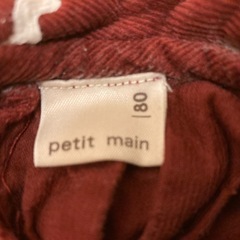 子ども服80-90サイズ④の画像