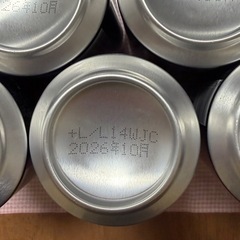 ウイスキー　ジャックダニエル　コカコーラの画像