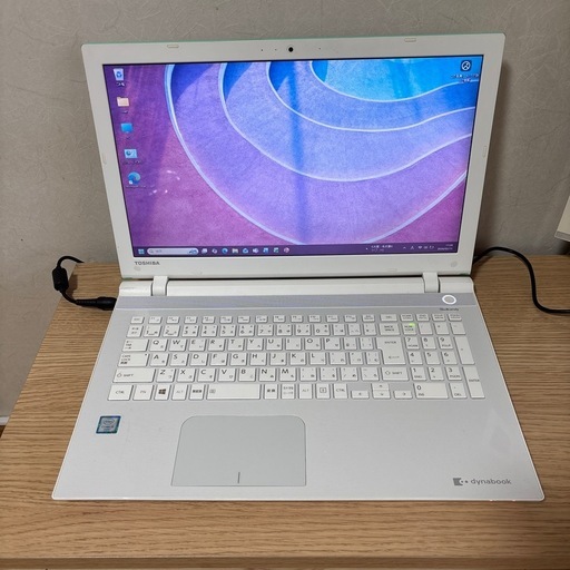 東芝ノートパソコン