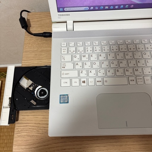 東芝ノートパソコン