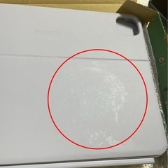 iPad air pro用トラックパッド付きキーボードケースの画像