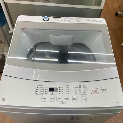 ☆ドリーム荒牧店☆ジモティー割引有☆【クリーニング済み】ニトリ/6kg洗濯機/NTR60/2023年製/中古品