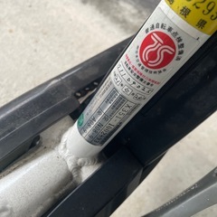 ヤマハ　4100 電動自転車の画像